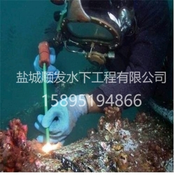 福建水下堵漏工程