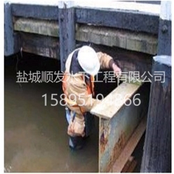 福建水下維修工程