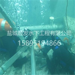 黑龍江水下維修公司