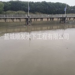 福建水下切割