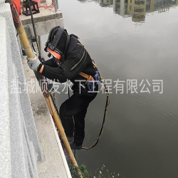 福建水下焊接工程