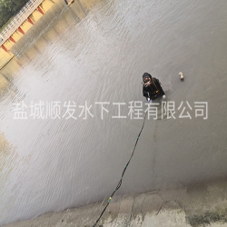 福建水下安裝